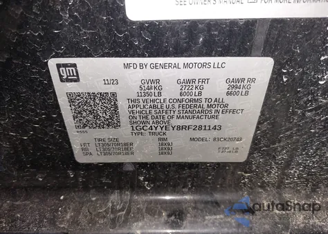 2024 Chevrolet 1500 из США, поврежденный, VIN 1GC4YYEY8RF281143